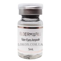 ELDERMAFILL Liрo-Eyes Ampoule - Препарат проти набряклості шкіри навколо очей