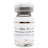 ELDERMAFILL RelaxSim Ampoule - Пептидний комплекс з міорелаксуючим ефектом