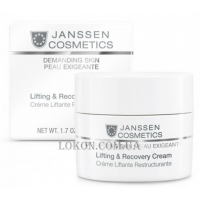 JANSSEN Demanding Skin Lifting & Recovery Cream - Відновлюючий крем з ліфтинг-ефектом (пробник)