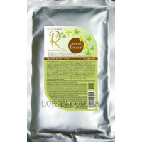 HAHONICO Rita Lawsonia Organic Hena - Хна для фарбування