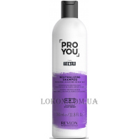 REVLON Pro You The Toner Neutralizing Shampoo - Шампунь для блондованого волосся