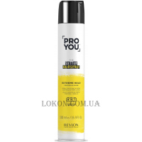 REVLON Pro You The Setter Hairspray Extreme Hold - Лак для волосся сильної фіксації