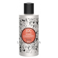 BAREX Joc Care Pro-Remedy Restructuring Shampoo - Реструктуруючий шампунь для пошкодженого волосся