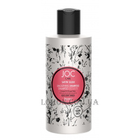 BAREX Joc Care Satin Sleek Smoothing Shampoo - Шампунь для гладкості неслухняного волосся
