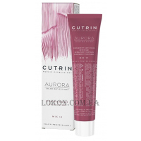 CUTRIN Aurora Color Reflections Permanent Hair Color - Стійка фарба для волосся