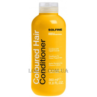 SOLFINE Coloured Hair Conditioner - Кондиціонер для фарбованого волосся