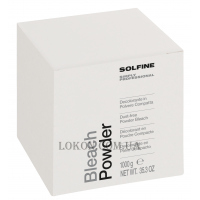SOLFINE Bleach Powder - Освітлююча пудра