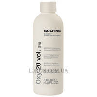SOLFINE Oxy 20 vol - Окислювач 6%