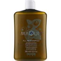 ECHOSLINE Maqui 3 All-In Shampoo Delicate Hydrating Vegan Shampoo - Зволожуючий шампунь для всіх типів волосся