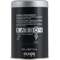 ECHOSLINE Karbon 9 Charcoal Extra Bleach 9T - Безпиловий порошок з активованим вугіллям