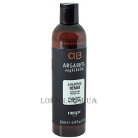 DIKSON Argabeta Veg Keratin Repair Shampoo - Відновлюючий шампунь для пошкодженого волосся