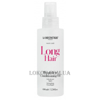 LA BIOSTHETIQUE Long Hair Weightless Conditioning Oil - Олія-кондиціонер для гладкості, відновлення та блиску волосся