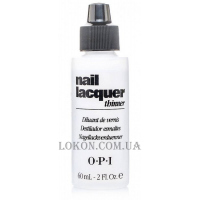 OPI Nail Lacquer Thinner - Рідина для розведення лаку