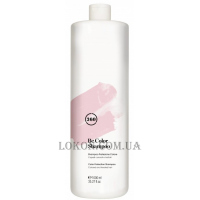KAARAL 360 Be Color Shampoo - Шампунь для фарбованого волосся з ожиновим оцтом