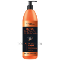 PROSALON Botox Therapy Anti-Aging Hair Shampoo - Шампунь запобігаючий старінню волосся