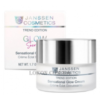 JANSSEN Sensational Glow Cream - Крем "Сенсаційне світіння"