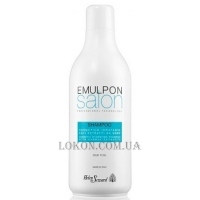 HELEN SEWARD Emuplon Hydrating Shampoo - Зволожуючий шампунь з екстрактами трав