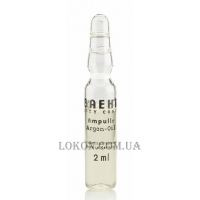 BAEHR Ampulle Argan Oil - Ампула для обличчя "Арганова олія"