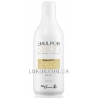 HELEN SEWARD Emuplon Nourishing Shampoo - Шампунь з маслом каріте для сухого волосся