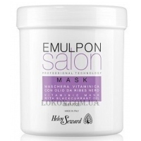 HELEN SEWARD Emuplon Vitaminic Mask - Маска з олією чорної смородини для волосся після хімічних процедур