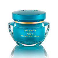 PHYRIS Hydro Active Aqua Sensation Cream - Крем 