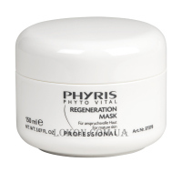 PHYRIS Professional Regeneration Mask - Регенеруюча маска