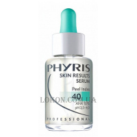 PHYRIS Professional Skin Results Serum Peel Index 40 - Серум "Скін резалтс" індекс 40