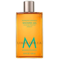 MOROCCANOIL Shower Gel Fragrance Originale - Гель для душу 