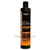 DIKSON Dikso Blonde Anti-Arancio Shampoo - Шампунь-нейтралізатор помаранчевого кольору при освітленні
