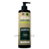 ENVIE Vegan Shampoo Murumuru Butter - Шампунь для збереження кольору з олією мурумуру