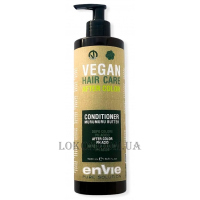 ENVIE Vegan Conditioner Murumuru Butter - Кондиціонер для збереження кольору з олією мурумуру
