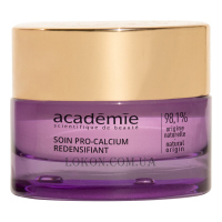 ACADEMIE Time+ Soin Pro-Calcium Redensifiant - Зміцнюючий догляд Про-Кальцій