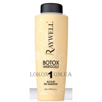 RAYWELL Botox Hairgold Alcain Pre Shampoo - Шампунь підготовчий (крок 1)