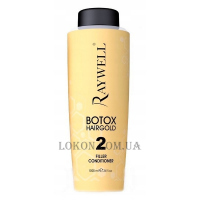 RAYWELL Botox Hairgold Filler Conditioner - Філлер-кондиціонер (крок 2)