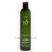HS MILANO Color Protection Shampoo - Шампунь для фарбованого волосся