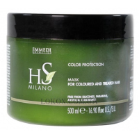 HS MILANO Color Protection Mask - Маска для фарбованого волосся