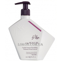L'ALGA Seacurl Lotion - Лосьйон для укладки кучерявого волосся