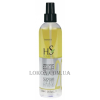 HS MILANO Detangling Two-Phase Serum Spray 20 - Двофазний спрей для волосся