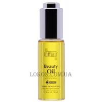 GLYMED PLUS Beauty Oil - Олія краси