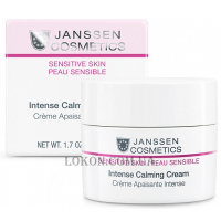 JANSSEN Sensitive Skin Intense Calming Cream - Інтенсивний заспокійливий крем (пробник)