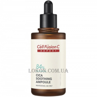 CELL FUSION C Cica Soothing Ampoule - Сироватка для чутливої ​​жирної шкіри