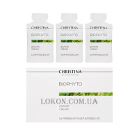 CHRISTINA Bio Phyto Zaatar Cream sachets kit - Крем 