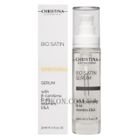 CHRISTINA Bio Satin Serum - Сироватка Біо-сатин для нормальної та сухої шкіри
