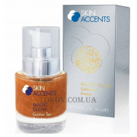 INSPIRA Skin Accents Magic Glow Golden Tan Booster - Активатор засмаги