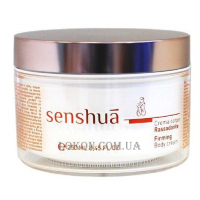 KAYPRO Senshua Firming Body Cream - Зміцнюючий крем для тіла