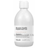 NOOK Beauty Family Organic Restoring Shampoo - Відновлюючий шампунь для сухого та пошкодженого волосся