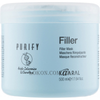 KAARAL Purify Filler Mask - Маска для зневодненого, схильного до ламкості волосся