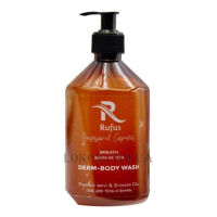 RUFUS Shower Gel - Антибактеріальний гель для душу та ванни 