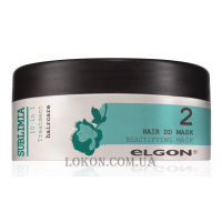 ELGON Sublimia Hair DD Mask - Поживна маска 10 в 1