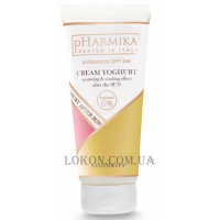 PHARMIKA Cream Yoghurt Restoring & Cooling Effect After the Sun - Крем-йогурт після сонця з ефектом охолодження